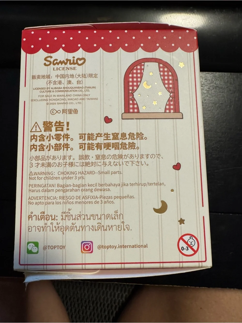 Sanrio officially licensed